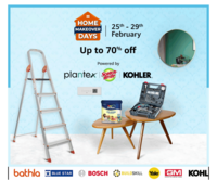 Amazon Home Makeover Days Up to 70% off | 25th - 29th February