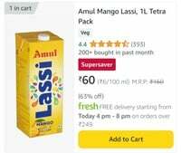 Amazon Fresh - Amul Mango Lassi, 1L Tetra Pack [location specific y