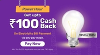 Bajaj finserv Get upto 100 off Electricity happy hour