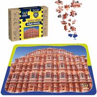 Webby Hawa Mahal Wooden Jigsaw Puzzle, 108 Pieces