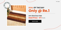 Pepperfry Re 1 Deal - Brown Geometric Polyester 23 x 15 Inches Anti Skid Door Mat