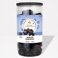 AL Barakah Dates Seedless Oman/Omani Dates - 400gm