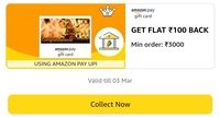 Amazon pay egift card offer: Get Rs.100 cashback on min order Rs.3000 using Amazon pay upi