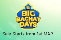 Big Bachat Days  Up to 85% off + 10% Instant discounts on ICICI/HDFC/HSBC/Onecard (1-7 Mar) 