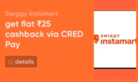 Cred Pay Rewards × Swiggy Instamart: Rs. 25/- off on orders above Rs. 199/- via Cred Pay (User Specific)