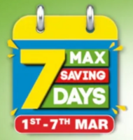 JioMart 7 Max Saving Days Upto 50% off Lowest Price on Monthly Grocery [1st - 7th March] 