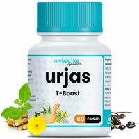 myUpchar Ayurveda Urjas Testosterone Booster Capsule 60 Veg Capsules