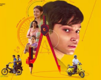 BookMyShow - All India Rank Buy 1 Ticket, Get 1 Free [BOGO Offer]