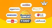 Place a successful Amazon order of ₹1 and Get 7 rewards worth ₹3000