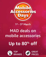 Amazon Mobile accessories days Upto 80% Off on Headphone, Powerbank & More (1-5 mar)