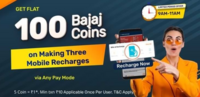 Bajaj Finserv : Get Flat 100 Bajaj coins after complete 3 times Mobile Recharge of Rs.10 (9am-11am) daily from 2nd-20th March