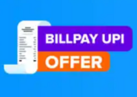 Tataneu  Get 5 NeuCoins on your Bill Payments via UPI