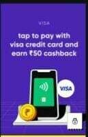Cred X Visa Card Tap And Pay Offer: 50 Cashback On 200+ Transaction (User Specific)