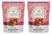 Al Barakah Khalas Dates 800g