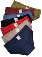  Ethit Women Hipster Multicolor Panty on Flipkart