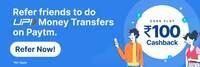 Refer Friend to Paytm UPI again and Win Rewards Worth ₹8000