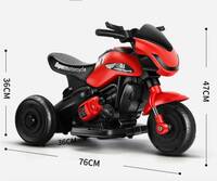 Prabal oh baby Zippy EV Kids Battery Operated OT Bike Bike Battery Operated Ride On Bike Battery Operated Ride On  (Multicolor)