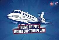 THUMSUP PIYO WORLD CUP TOUR PE JAO CONTEST