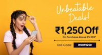 Pepperfry - Flat ₹1250 off on the purchase of ₹5999 and above 