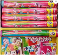(Lowest Price) eGharonda Holi Color Smoke Powder Pack of 1 (Yellow, Red, Blue, Green, Purple, 0.5 g) Holi Color Powder Pack of 1  (Red, Yellow, Blue, Pink, Green, 400 g)