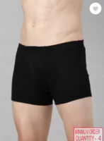 Cavenders  Men Trunk