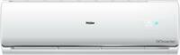 Haier 1.5 Ton 5 Star Split Dual Inverter AC - White  (HSU52V-TBS5BN-INV / HU52-5BN-INV, Copper Condenser)