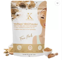 Kimayra World Pure & Natural Multani Mitti Powder| Bentonite Clay | Great For Hair, Face, Skin  (75 g)