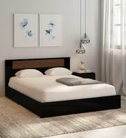 Takai King Size Bed in Wenge Finish