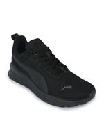 Puma Men's Radcliff Jet Black Running Shoes