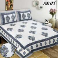  Bed sheet ₹ 234
