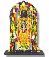 Shree Ram Lalla MDF showpiece 30 cm 