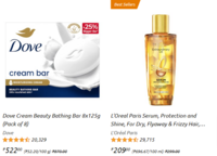 Buy beauty products worth 799 and get a Bombay shaving company Face wash free. Offered by RK World Infocom Pvt Ltd [Only Today]