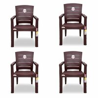 AVRO FURNITURE 9955 Plastic Chairs, Set of 4 Matt Pattern