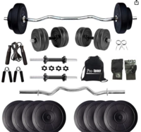  Protoner 20 kg with 3 Rods PVC Weight Lifting Package
