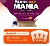 Upcoming Swiggy MatchDay Mania From 22 March