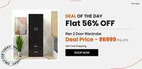 Pepperfry Deal of the Day: Ren 2 Door Wardrobe in Wenge Finish with Drawers, By Mintwud from Pepperfry