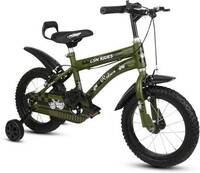 Lsn Rides Kids Cycles From Rs 2599