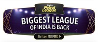Park+ Petrol League | Predict and Win New Car, Daily Free petrol