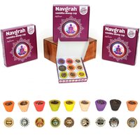 SIGNAMIO Navgrah Sambrani Havan Dhoop Cup for Pooja with Divine Fragrance (Pack of 3, 36 Cups)