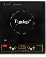 Prestige Atlas Neo Induction Cooktop 1200W

