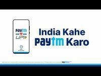 Paytm Fastag Recharge Offer: Get Flat 25 - 250rs Cashback On Min Fastag Recharge Of 250rs