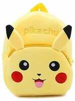 Kid's school bag from 86