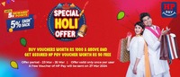 Gyftr | Free HP Pay voucher worth Rs 50 on purchase of any Voucher worth 1000 and more + upto 10% cashback from HDFC CC/DC