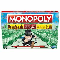 Hasbro Gaming Monopoly Board Game Board Game in Kannada (ಕನ್ನಡ) for Families and Kids Ages 8 and Up, Classic Fantasy Gameplay