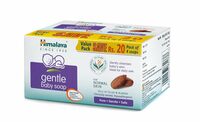 Himalaya Gentle Baby Soap Value [Pack 4]  75g 