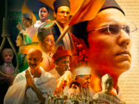 Swatantrya Veer Savarkar Movie BOGO Offer : Buy One Get One on Movie Tickets