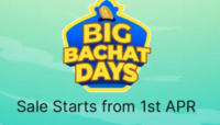 Big Bachat Days - Up to 80% Off + 10% Off on HDFC / OneCard