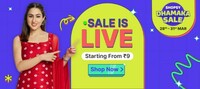 Shopsy Dhamaka Sale - Deals starts from ₹1