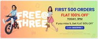 Firstcry. Flat 100% Off" If You Miss It, Get Flat 60% Off"	