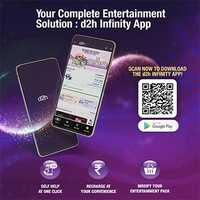 D2h - Giving 2 months extra on 3 months recharge ( User Specific )